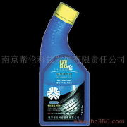 南京幫倫科技發展有限責任公司 以技術創新引領產品發展，構筑專業推廣橋梁