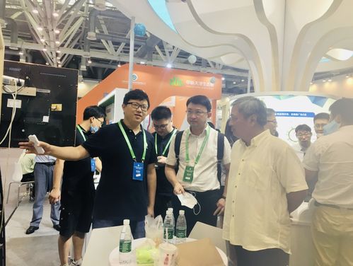 晨光集團中禾科技閃耀第十六屆國際綠色建筑與建筑節(jié)能大會，引領(lǐng)綠色技術(shù)新浪潮