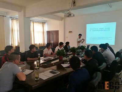 再生醫(yī)療技術(shù)燎原之火 美寶集團燒傷創(chuàng)瘍技術(shù)推廣紀實（4月2日-4月24日）