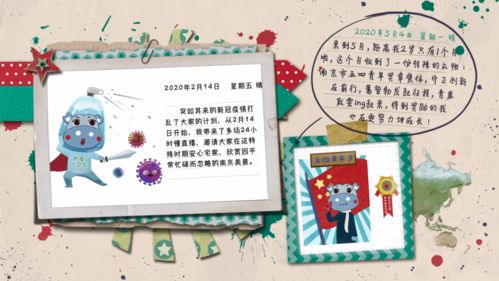 廣播電視節(jié)目制作經(jīng)營(yíng) 洞察行業(yè)動(dòng)態(tài)，把握創(chuàng)作新機(jī)遇