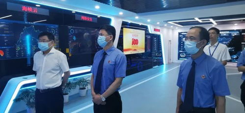 福建省檢察院與省廣電網(wǎng)絡(luò)集團(tuán)聯(lián)合推出“閩檢視線”電視點(diǎn)播專區(qū)，檢察宣傳走進(jìn)千家萬(wàn)戶